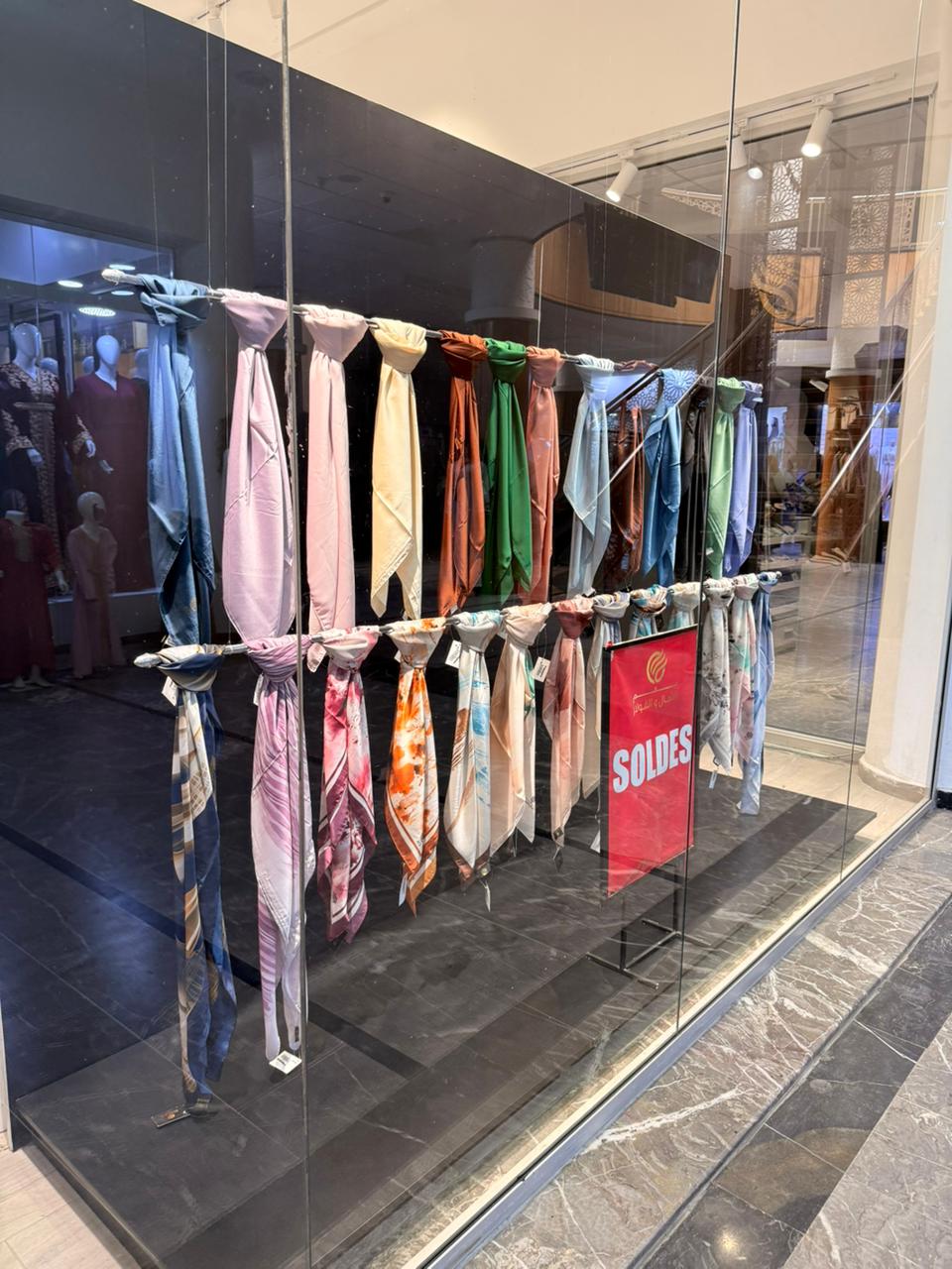 Urban Streetwear
